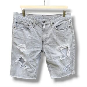 Levi's Gray Distressed Jean Shorts